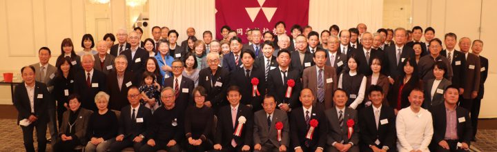 2022年度岡山県支部総会が開催されました。