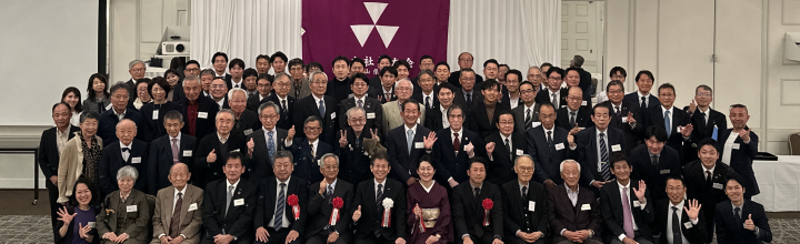 2023年度岡山県支部総会・講演会・懇親会を開催しました。
